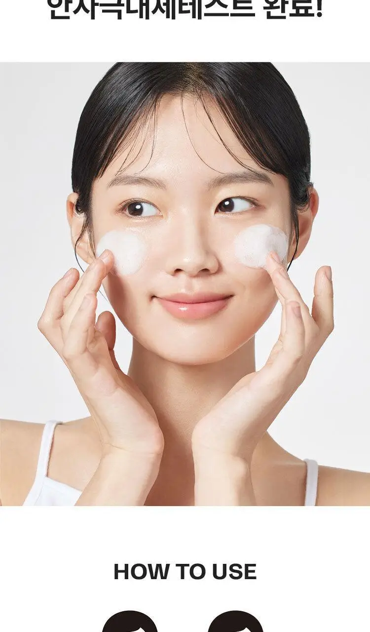 [약알칼리성] 마몽드 어메이징 딥 민트 클렌징 폼 120ml 기획 (+30ml) 상세페이지 15